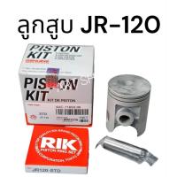 ราคา ลูกสูบรุ่น JR120,RXS พร้อมแหวนลูกสูบ,สลัก,คลิ๊ปล็อคสลัก (44254608003)