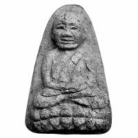 ราคา หลวงปู่ทวด รุ่น M16 หลังเรียบ 2534 (42971880702)