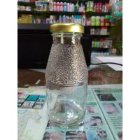 ราคา / 6 ( SIX ) ขวดน้ําน้ําผลไม้ 200 มล. EMBOSSED เปลือกส้ม / น้ําเชื่อม / นม / เครื่องดื่มใหม่ 200 มล. tmk2212 (45500183536)