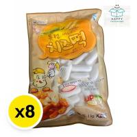 ราคา ต๊อกอาเน่ แป้งต๊อกบกกีไส้ชีส 1 กก. x 8 (ส่งแช่แข็ง) (29918161651)