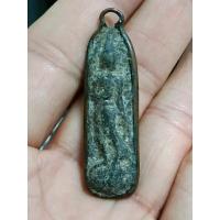 ราคา พระปางลีลาทุ่งเศรษฐีเนื้อชินตะกั่ว พิมพ์สองหน้า (24801557107)