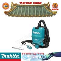 ราคา MAKITA รุ่น DVC260Z เครื่องดูดฝุ่นสะพาย 36V ไม่แบต # ออกใบเสร็จ-ใบกำกับภาษีได้ครับ (25003222012)
