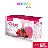 ราคา Verena L-Gluta BB 10 Sachets. (23665133408)