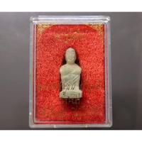 ราคา หยกแกะรูปเหมือนนั่งยอง+แผ่นทองแดงจาร หลวงพ่อคูณ รุ่นซินเซียอยู่อี่ ซินนี้ ฮวดใช้ ปี2539 กล่องเดิม #พระหยก #หยกหลวงพ่อคูณ (28006410299)