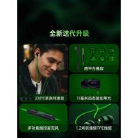 ราคา Razer Razer Warhammer Shark V3 เกมคอมพิวเตอร์โทรศัพท์มือถือ THX เอฟเฟกต์เสียงชุดหูฟังสําหรับเล่นเกมชนิดใส่ในหูแบบมีสายไมโครโฟน (40325269209)