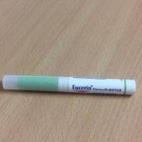 ราคา Eucerin cover stick (454283857)