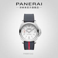 ราคา Panerai Panerai Panerai Minodule 1381/1342 กีฬานาฬิกาส่องสว่างชาย (29458436812)