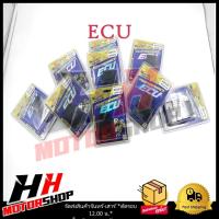ราคา กล่อง ECU สำหรับมอเตอร์ไซค์ SCOOPY i CLICK WAVE DREAM (25858021483)