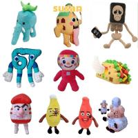 ราคา SUSAN ตุ๊กตา Plushies, No.9 House 25 ซม.ขโมย Brainrot Plush ของเล่น, อุปกรณ์ต่อพ่วงเกม Sammy Jandel อะนิเมะของเล่นของขวัญ (53902229865)
