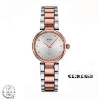 ราคา MIDO Baroncelli Donna Quartz นาฬิกาข้อมือหญิง รุ่น M022.210.22.036 สายสแตนเลส (4317158691)