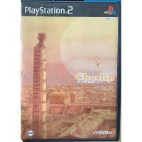 ราคา แผ่นแท้ [PS2] Chulip (Japan) (SLPS-20230) Chu Lip (14721678959)
