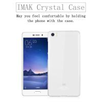ราคา Imak Hard Case (Crystal Case II) - Xiaomi Mi5 / Xiaomi Mi 5 / Xiaomi M5 - แบบใส (41503817465)