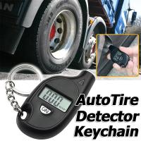 ราคา เครื่องทดสอบความดันอากาศยางรถยนต์ดิจิตอลขนาดเล็ก / พวงกุญแจตรวจจับยางรถยนต์ล้ออัตโนมัติแบบพกพา / เครื่องวัดความดันลมยางรถจักรยานย (28820167495)