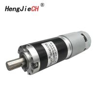 ราคา 42 มม.เส้นผ่านศูนย์กลาง HJX42RH DC Brushed Planet ลดมอเตอร์ DC12 24V พร้อม 775 มอเตอร์เกียร์โลหะ (52502005014)