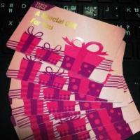 ราคา Tesco Lotus Gift Card บัตรโลตัส ใบละ 100 บาท (2357155028)