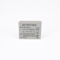 ราคา แบตเตอรี่กล้อง รุ่น NB-4L Replacement Battery for Canon (1922835251)