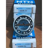 ราคา BEARING 6205 C3 NTN LAHER 6205 C3 NTN สําหรับ KRUK AS (47551559774)
