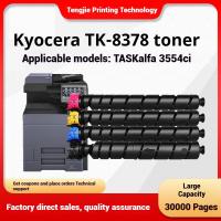 ราคา เหมาะสําหรับตลับหมึกเครื่องถ่ายเอกสาร/TK-8378 KyoceraTASKalfa 3554ci ตลับหมึกเครื่องถ่ายเอกสาร/เครื่องพิมพ์ (29843259671)