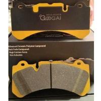 ราคา ผ้าเบรคหน้า BREMBO GT6 / CADILLAC CTS-V( D57-6 POT'S) GOOGAI KIRIN 650 C (23536258818)