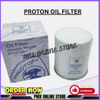 ราคา กรองน้ํามันเครื่อง PROTON (พีซี121102) - WIRA 1.6 1.8/ WAJA/ PERDANA/ GEN2/ PERSONA/ SAGA/ PREVE/ EXORA/SAVVY (26182302696)