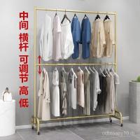 ราคา ร้านขายเสื้อผ้าคู่ชั้นวางจอแสดงผลไม้แขวนเสื้อชั้นยืนที่ถอดออกได้ด้วยล้อยกปรับระเบียงราวตากผ้า (45100189845)