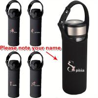 ราคา การปรับแต่งชื่อWater bottle cover 500ml Cup Sleeve Anti-Scald & Snug Fit Insulated Cup Cup Cozy Stylish Patterns (43511958985)