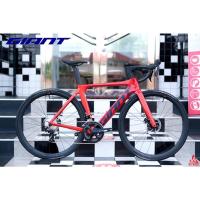 ราคา Giant Propel Advanced 2 Disc 2022 จักรยานเสือหมอบคาร์บอน ชุดขับ 105 11สปีด ดิสเบรค (10196247367)