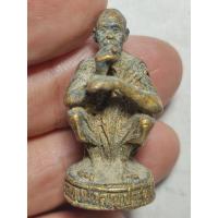 ราคา นั่งบอยองค์ หลวงพ่อคูณ รุ่นเสาร์ 5 คูณทวี เหลือกิน เหลือใช้ วัดบ้านไร่ปี 2536 สูง 3.5 ซ.ม (41125183631)