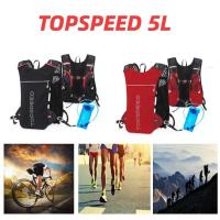 ราคา TopSpeed Backpack Water Bagpack Running Hiking Outdoor Workout Light Weight 5L Backpack (22043400315)