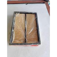 ราคา Honda City type Z กรองอากาศ 00-03 SAKURA 1 ชิ้น A-1625 (42305721357)