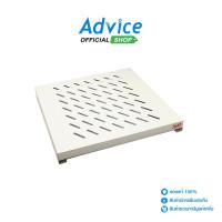 ราคา MAP Shelf For Case Server Deep 45 cm. (M7-02045 FS-45) Fix - A0097442 (25025858304)