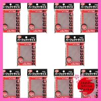ราคา KMC Perfect Size Card Barrier 100 - Set of 10 (27593281941)