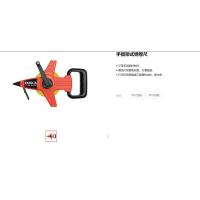 ราคา ยี่ตูโอ เทปวัดเหล็ก 30 เมตร 50 เมตรแบบพกพาเหล็กเทปวัดเทปไฟเบอร์วัดสถานที่ก่อสร้างเครื่องมือวัด ยัง-7551 (48201684910)