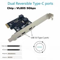 ราคา PCIe to Type C 2 Port USB3.0 Type-C Expansion Card 5Gbps High Speed Type C Adapter Card Converter Chip: VL805 PCI-e (15651326987)