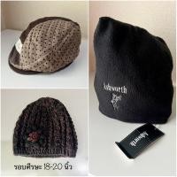 ราคา หมวกญี่ปุ่น หมวกแฟชั่น คละแบบบ คละแบรนด์‼️แบรนด์แท้%‼️พร้อมส่ง‼️ (19126534740)