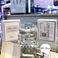 ราคา Hot Promotion(แท้ 100%) Miss Dior EDP 5 ml. รุ่นโบว์ผ้า (42172947175)
