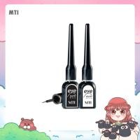 ราคา MTI EYE PUTTI กาวติดขนตาปลอม (29605753782)