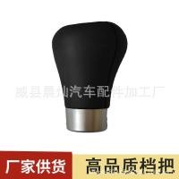 ราคา เหมาะสําหรับ BMW Series Gearshift Head Black Gearshift Handball E30 E32 E36 E46 E39 E34 Z3 (27642234205)