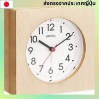 ราคา SEIKO นาฬิกา นาฬิกาแขวน นาฬิกาตั้งโต๊ะ Dual Use Analog Alarm กรอบไม้ไม้ธรรมชาติ KR501A SEIKO (28518083323)