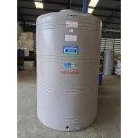 ราคา แทงค์น้ำ 5000 ลิตร แกรนิตเทา แถมลูกลอย ส่งฟรี กทม.ฯ ระยอง หัวหิน ปากช่อง สี่คิ้ว ฯ นครนายก ปราจีน สุพรรณฯ กาญฯ (14232399331)