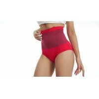 ราคา ชุดชั้นในผู้หญิงเซ็กซี่เอวสูงไร้ตะเข็บ กางเกงในเก็บพุงและยกก้น ไซส์ XS-L (ดํา/เนื้อ/แดง/น้ําเงิน) (55850631644)