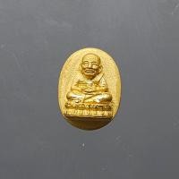 ราคา หลวงพ่อทวด เหยียบน้ำทะเลจืด เนื้อทองคำแท้ พิมพ์เม็ดแตง หลังพระคาถาหลวงพ่อทวด รุ่น 106 ปี อาจารย์ทิม พ.ศ.2561 พร้อมกล่องเ (42500074658)