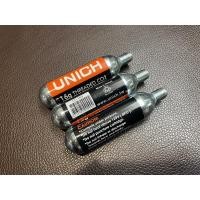 ราคา หลอดเติมลม ชนิด Co2 ขนาด 16g ใช้ร่วมกับหัวทุกชนิด (18090838184)