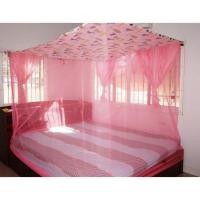 ราคา มุ้งกันยุง มุ้งสี่เหลี่ยม มุ้ง 4 หู 9 ฟุตพิเศษ+หลังคาลาย (7737035454)