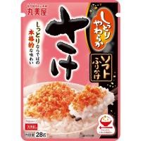 ราคา ผงโรยข้าว / rice powder Sake "furikake" Marumiya 28g ผงโรยข้าวปรุงรสปลาแซลมอน (27793153687)