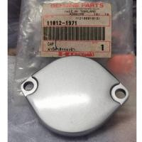 ราคา ฝาปิดกรองเครื่อง BOSS แท้ศูนย์ KAWASAKI 11012-1971 ฝาปิดไส้กรองน้ำมันเครื่อง BN175A2 (48150960612)