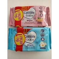 ราคา ทิชชู่เปียก ซื้อ 1 แถม 1 Cussons baby Wipes (7620725626)