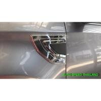 ราคา Side Vent Cover – ครอบแก้มข้าง โครเมียม #7301 (731881497)