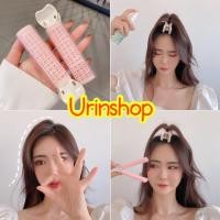 ราคา โรลจัดทรงผม โรลยกโคนผม โรลเพิ่มวอลลุ่ม ม้วนผมหน้าม้า ที่จัดทรงผม ที่ทำผมพอง หนีบยกโคนผม โรลผม โรล (11743892716)