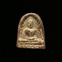 ราคา พระซุ้มกอ พิมพ์มีลายกนก (29364545825)